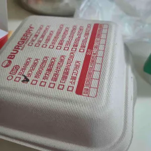 버거리 대표 사진