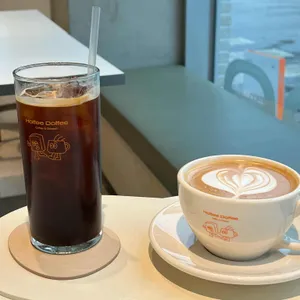 호피도피 사진