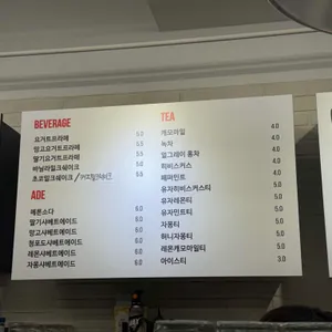 노드커피 리뷰 사진