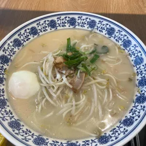 소노야 사진 1