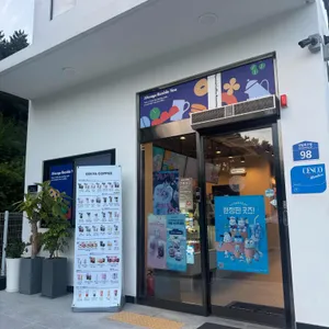 이디야커피 리뷰 사진