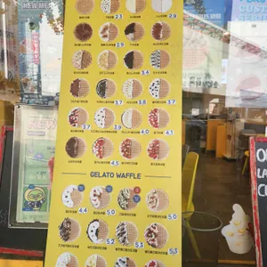 와플대학 리뷰 사진