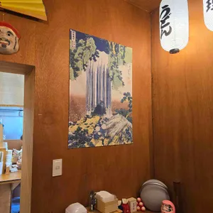 거제우동 리뷰 사진