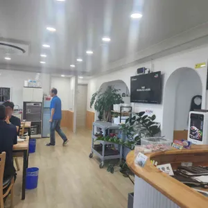 학마을집 리뷰 사진