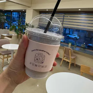 오늘의날씨 사진