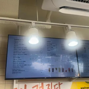 메가커피 리뷰 사진