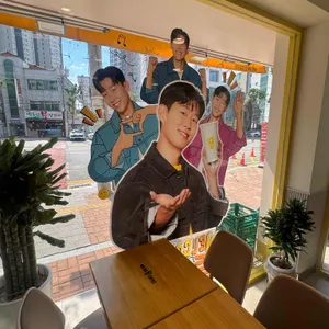 메가커피 리뷰 사진