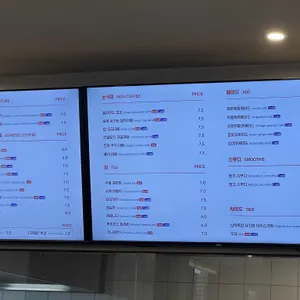 베툴라 리뷰 사진