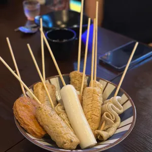 어묵입니당 사진