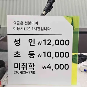 다담뜰한식뷔페 리뷰 사진