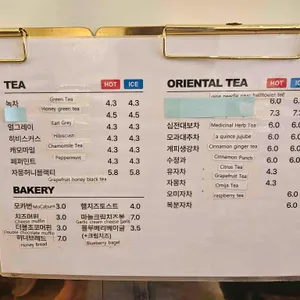 코피발리 리뷰 사진