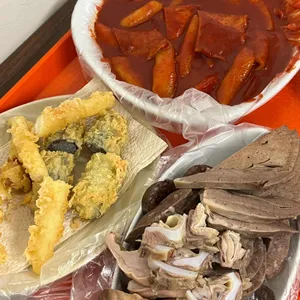 옥이떡볶이 사진