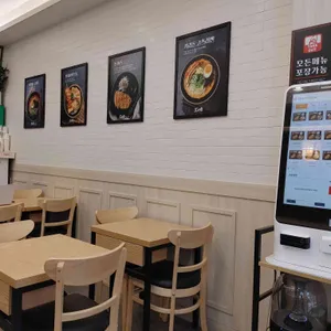 히노아지 리뷰 사진