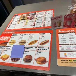 던킨 리뷰 사진
