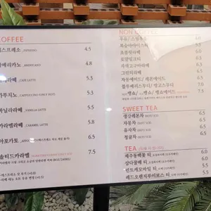 보이드맨션 리뷰 사진
