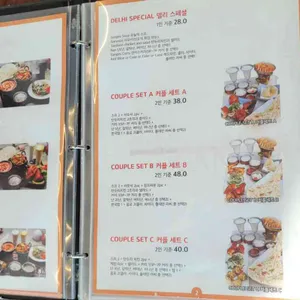 갠지스 리뷰 사진
