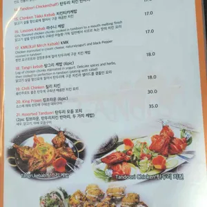 갠지스 리뷰 사진