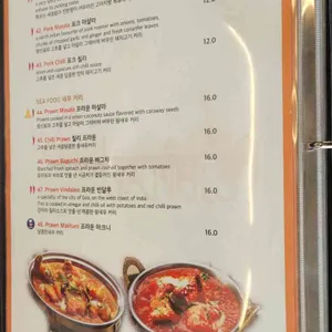 갠지스 리뷰 사진