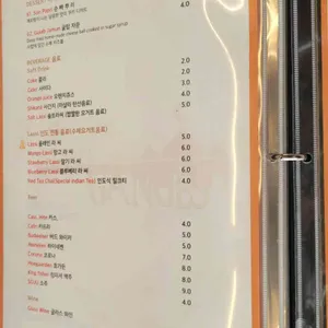 갠지스 리뷰 사진