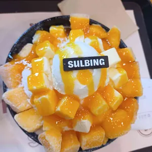 설빙 사진