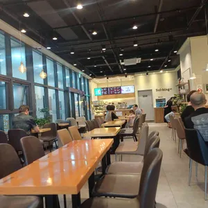 설빙 사진 2
