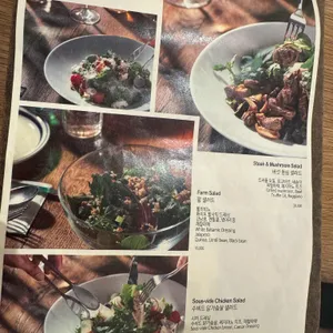 글로브 비스트로 리뷰 사진