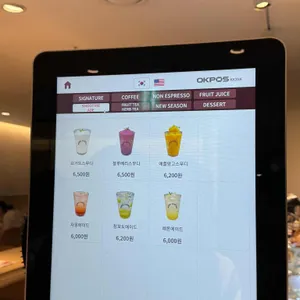 누누커피 리뷰 사진