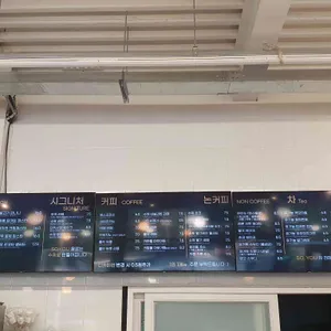 카페 소유 리뷰 사진