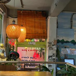 포림 리뷰 사진