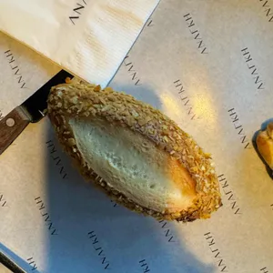 아나키아 사진 1