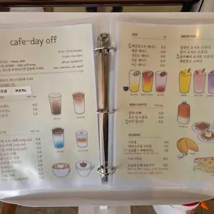 데이오프 리뷰 사진