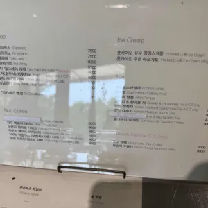 나무아래오후 리뷰 사진
