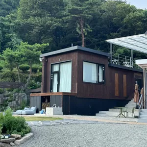 하록수림 리뷰 사진