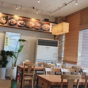 장수옥설렁탕 리뷰 사진