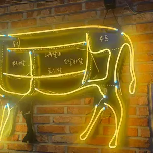 진원소우 리뷰 사진