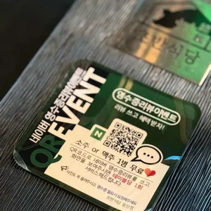 초반식당 리뷰 사진