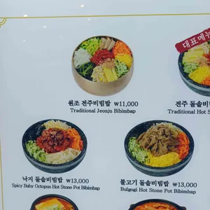 가족회관 리뷰 사진