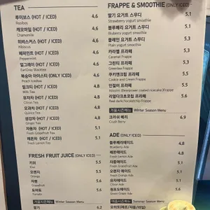 커피창고 리뷰 사진