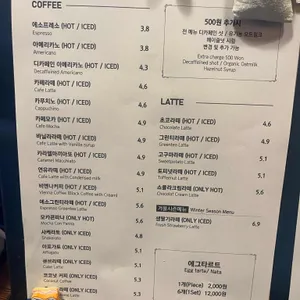 커피창고 리뷰 사진