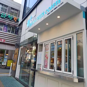 빈플러스 커피 리뷰 사진