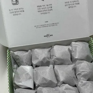 원조할머니 학화호도과자 리뷰 사진