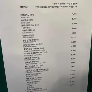 커스텀커피 리뷰 사진