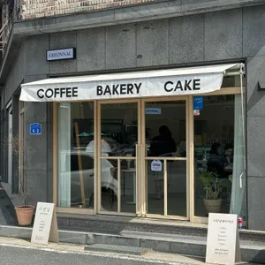 이런날케이크 대표 사진