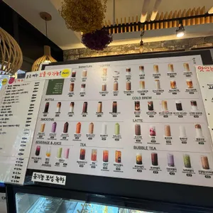 하삼동커피 리뷰 사진