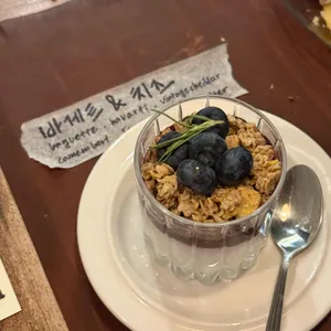 Uig 리뷰 사진