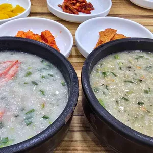 섭죽마을 사진