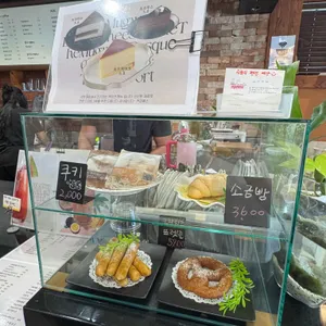 커피콩스 리뷰 사진