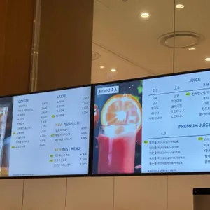 제주스 리뷰 사진