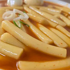 남동공단떡볶이 사진