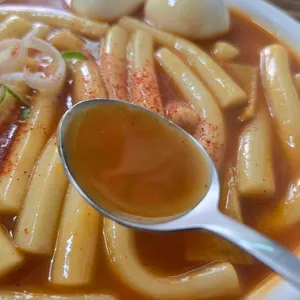 남동공단떡볶이 사진